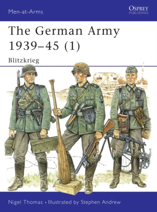 German Army 1939-45 (1) - Thomas, Nigel