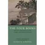 Four Books - Gardner, Daniel K.