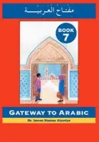 Gateway to Arabic - Alawiye, Imran Hamza