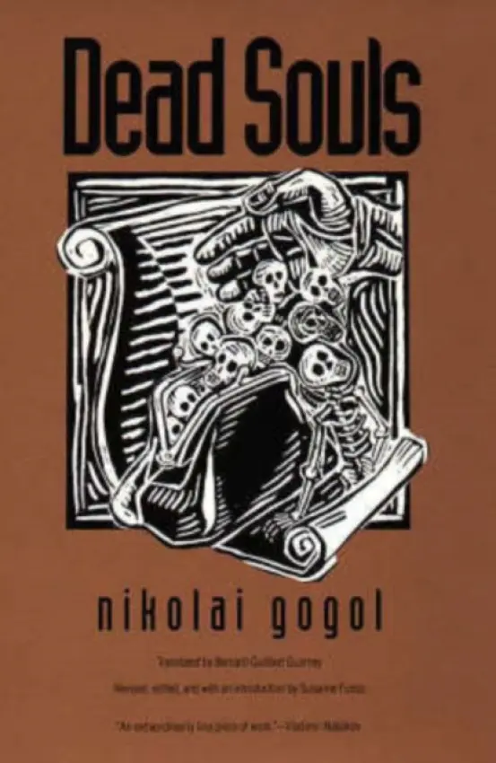 Dead Souls - Gogol, Nikolai