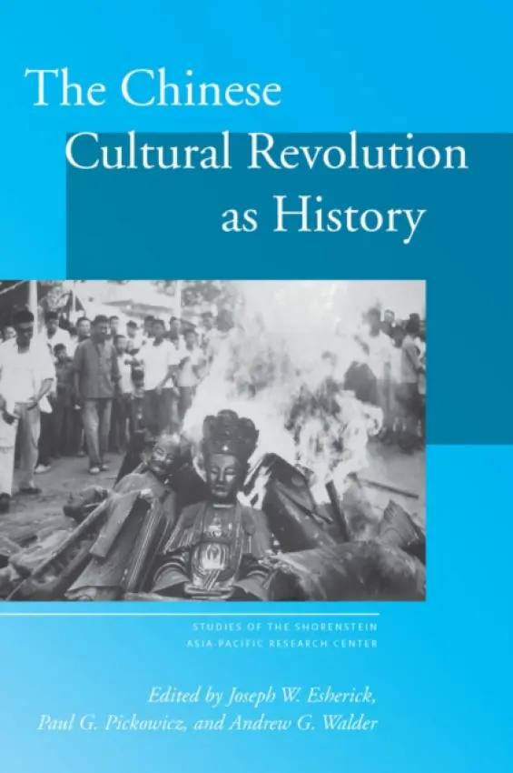 Chinese Cultural Revolution As History
