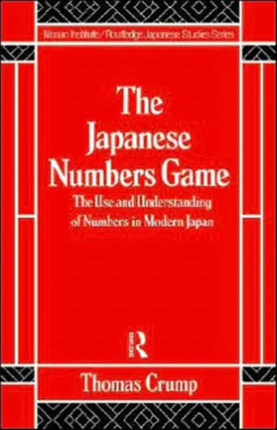 Japanese Numbers Game - Crump, T