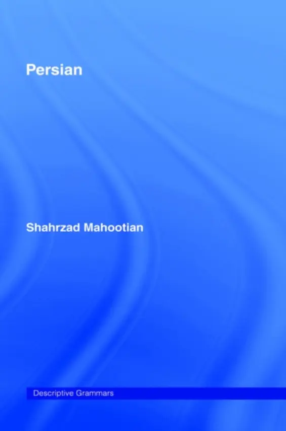 Persian - Mahootian, Shahrzad