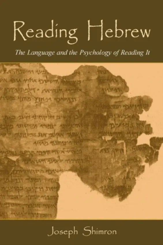 Reading Hebrew - Shimron, Joseph