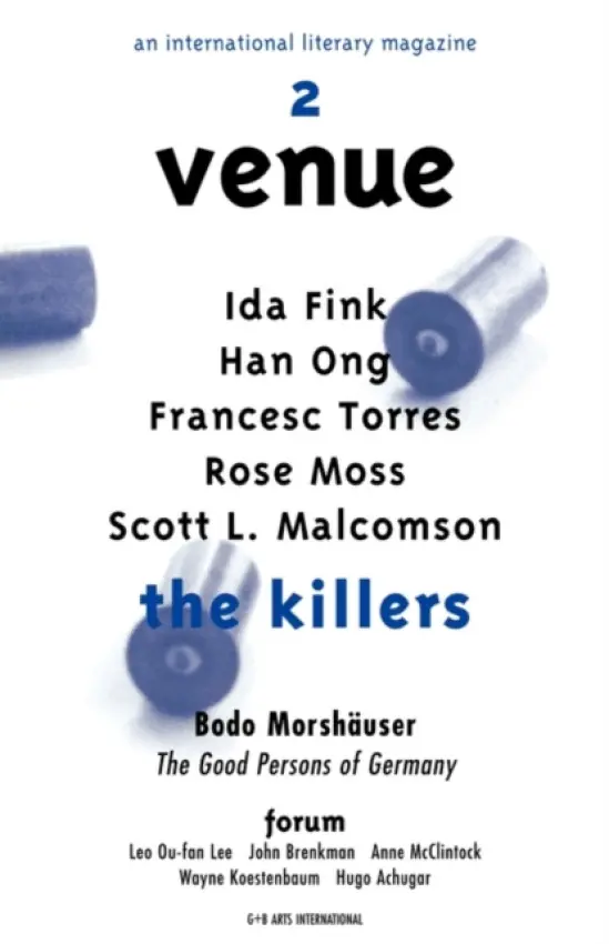 Venue 2 - Brenkman