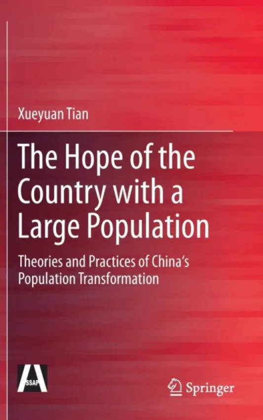 Hope of the Country with a Large Population - Tian, Xueyuan
