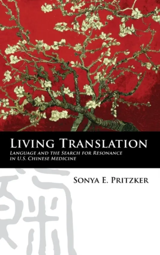Living Translation - Pritzker, Sonya