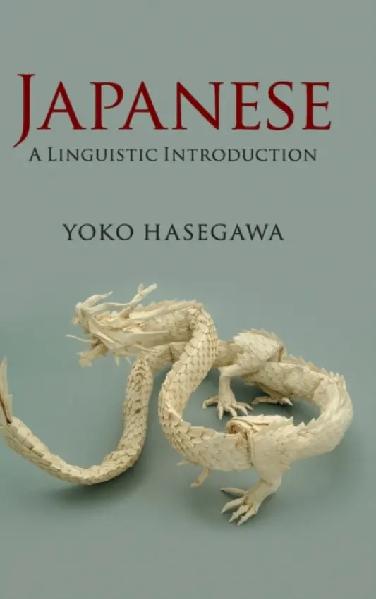 Japanese - Hasegawa, Yoko (University of California, Berkeley)
