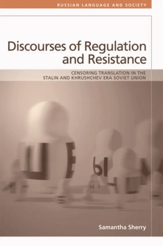 Discourses of Regulation and Resistance - Sherry, Samantha (University of Oxford)