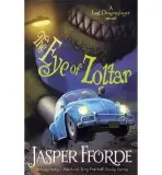 The Eye of Zoltar - Jasper Fforde