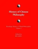 Routledge History of Chinese Philosophy