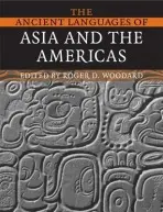 Ancient Languages of Asia and the Americas