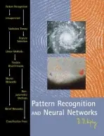 Pattern Recognition and Neural Networks - Ripley, Brian D. (University of Oxford)