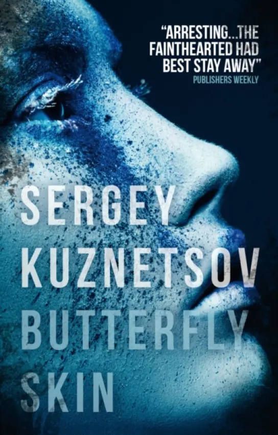 Butterfly Skin - Kuznetsov, Sergey