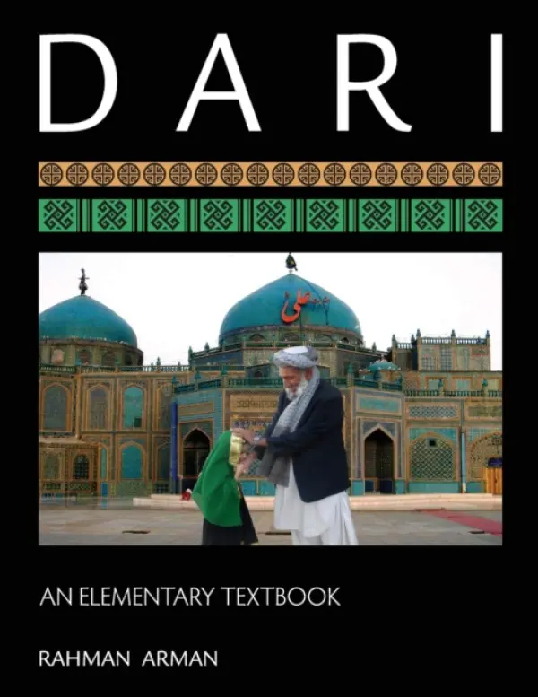 Dari - Arman, Rahman
