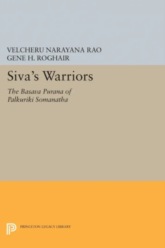 Siva's Warriors