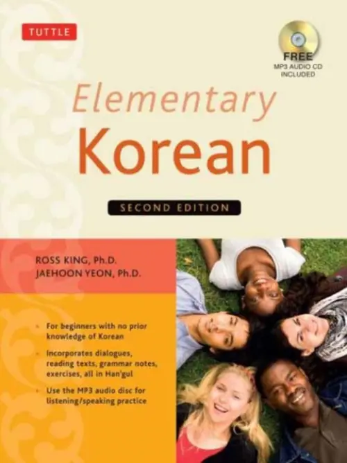 Elementary Korean - King, Ross, Ph.D. a Yeon, Jaehoon