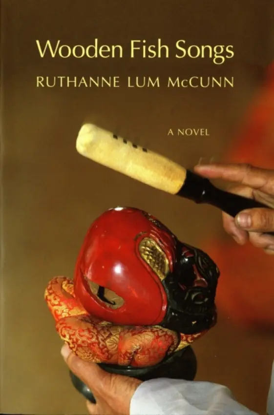 Wooden Fish Songs - Lum McCunn, Ruthanne