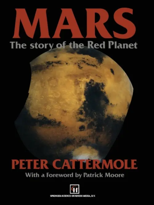 Mars - Cattermole, P.