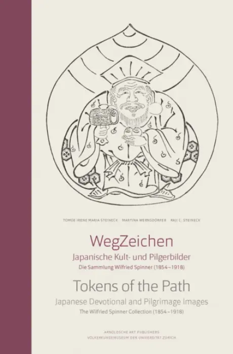 Tokens of the Path - Wernsdorfer, Martina a Steineck, Tomoe Irene Maria a Steineck, Raji C.