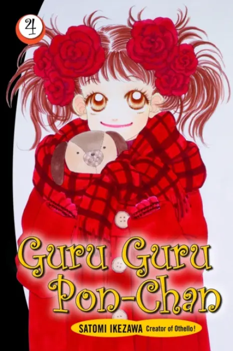 Guru Guru Pon-chan volume 4 - Ikezawa, Satomi