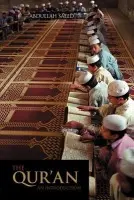 The Qur'an - Abdullah  Saeed