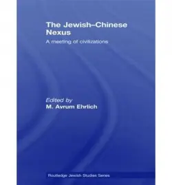Jewish-Chinese Nexus