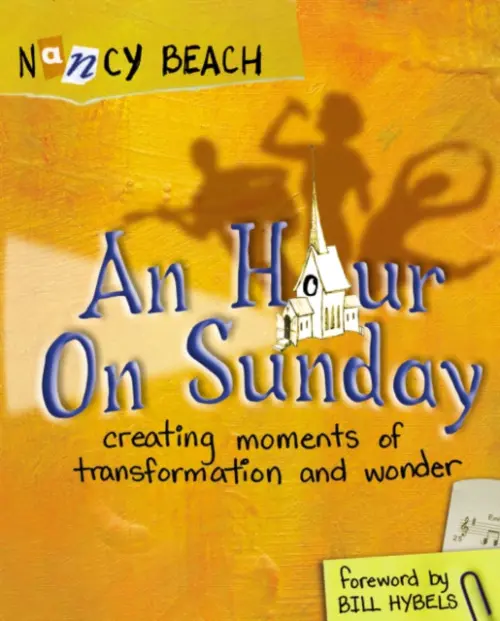 Hour on Sunday - Beach, Nancy