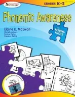 Reading Puzzle: Phonemic Awareness, Grades K-3 - McEwan-Adkins, Elaine K.