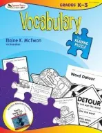 Reading Puzzle: Vocabulary, Grades K-3 - McEwan-Adkins, Elaine K.