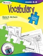 Reading Puzzle: Vocabulary, Grades 4-8 - McEwan-Adkins, Elaine K.