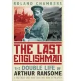 Last Englishman - Chambers, Roland