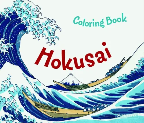 Coloring Book Hokusai - Krause, Maria