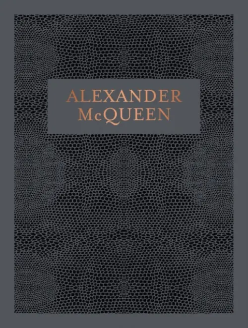 Alexander McQueen
