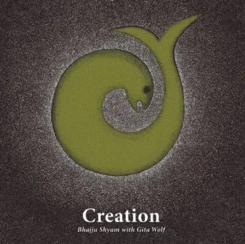 Creation - Handmade - Gita Wolf Bhajju Shyam