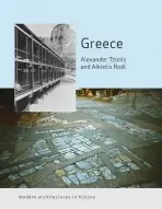 Greece - Rodi, Alcestis P. a Tzonis, Prof Alexander