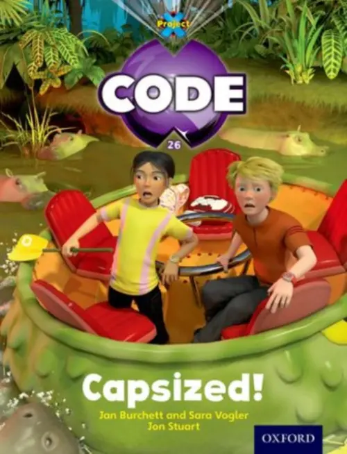 Project X Code: Falls Capsized - Burchett, Jan a Vogler, Sara a Pimm, Janice a Joyce, Marilyn