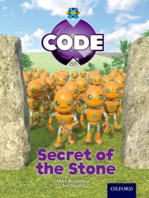 Project X Code: Wonders of the World Statue Surprise - Bradman, Tony a Brownlow, Mike a Joyce, Marilyn