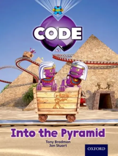 Project X Code: Pyramid Peril Into the Pyramid - Bradman, Tony a Brownlow, Mike a Joyce, Marilyn