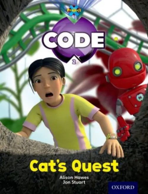 Project X Code: Bugtastic Cat's Quest - Pimm, Janice a Hawes, Alison a Joyce, Marilyn