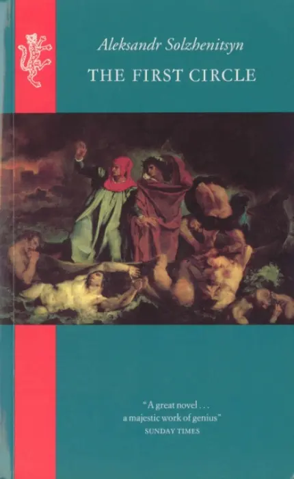 First Circle - Solzhenitsyn, Aleksandr
