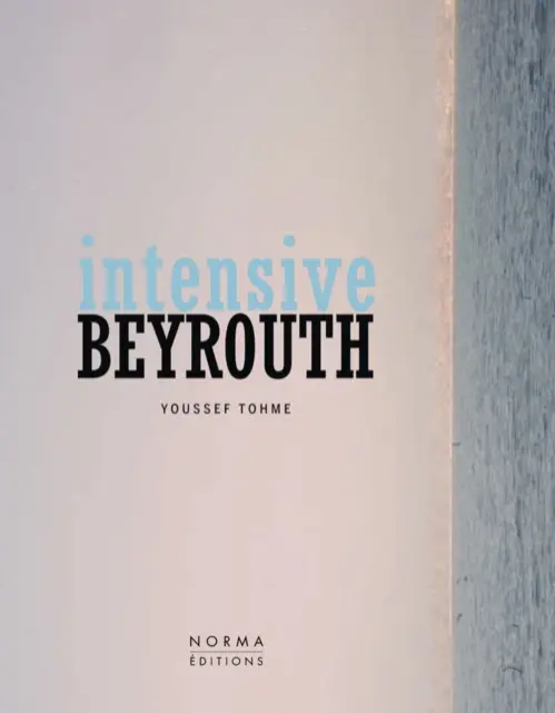 Intensive Beyrouth - Dana, Karine