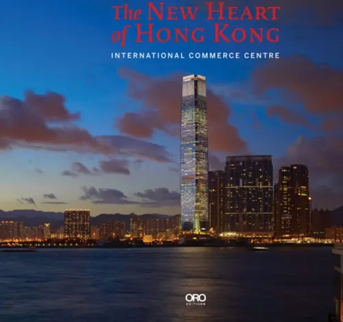 New Heart of Hong Kong - Lo, Rebecca a SHKP Limited