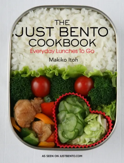 The Just Bento Cookbook (Everyday Lunches To Go) - Makiko Itoh, Makiko Doi
