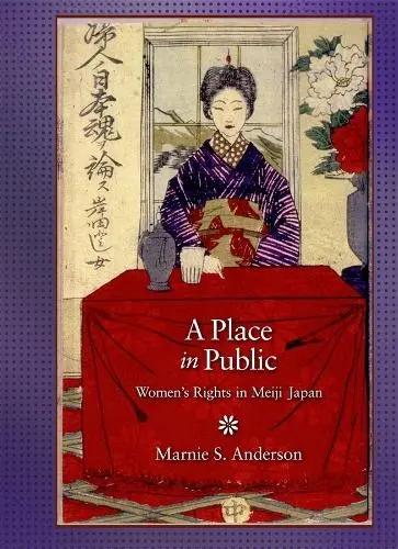 Place in Public - Anderson, Marnie S.