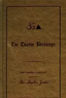 Twelve Blessings - King, George