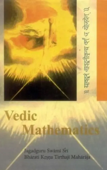Vedic Mathematics - Tirthaji, Bharati Krsna