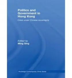 Politics and Government in Hong Kong
