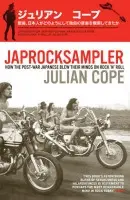 Japrocksampler - Cope, Julian