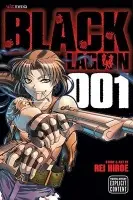 Black Lagoon, Vol. 1 - Rei Hiroe
